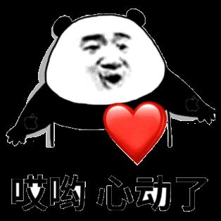 DƬ